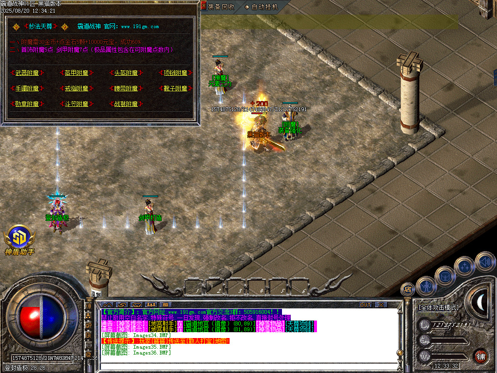 Images37.BMP