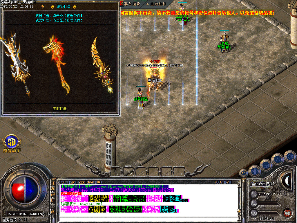 Images33.BMP