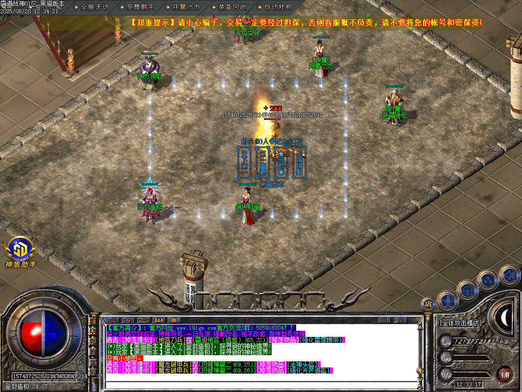 Images32.BMP