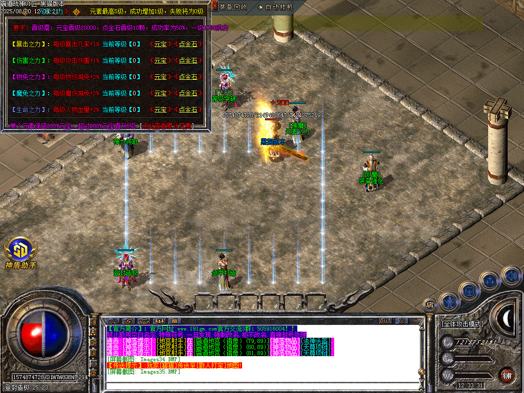 Images36.BMP