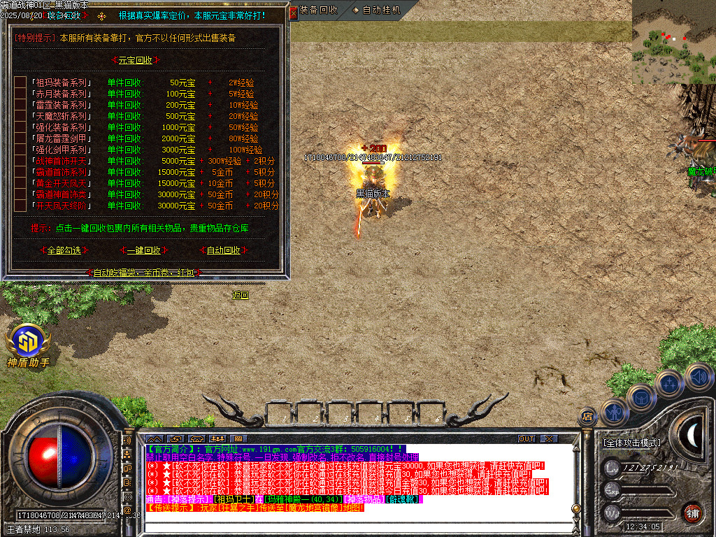 Images39.BMP