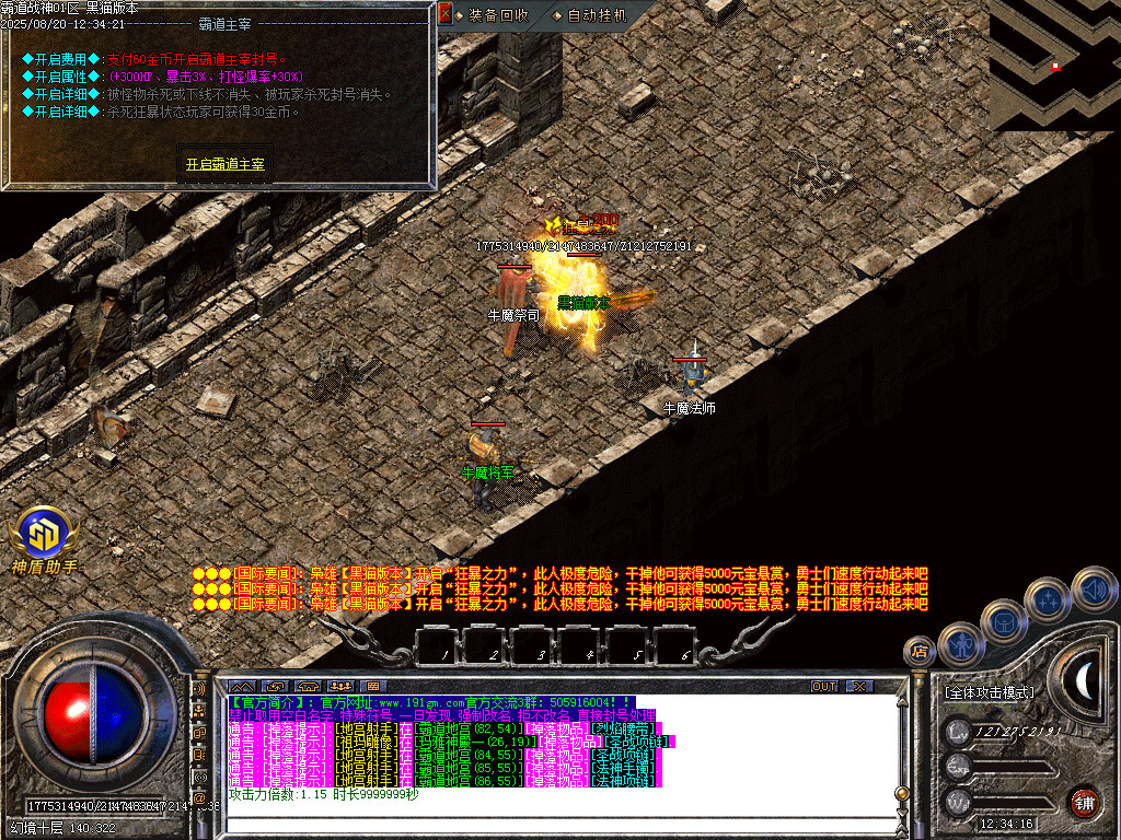 Images41.BMP