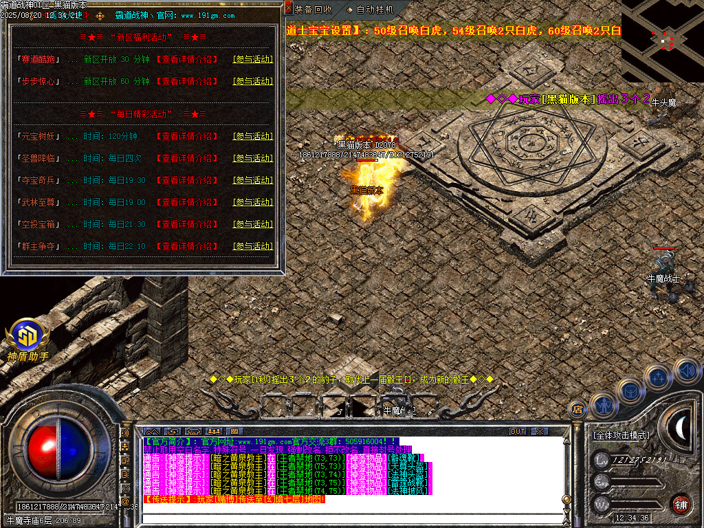Images43.BMP