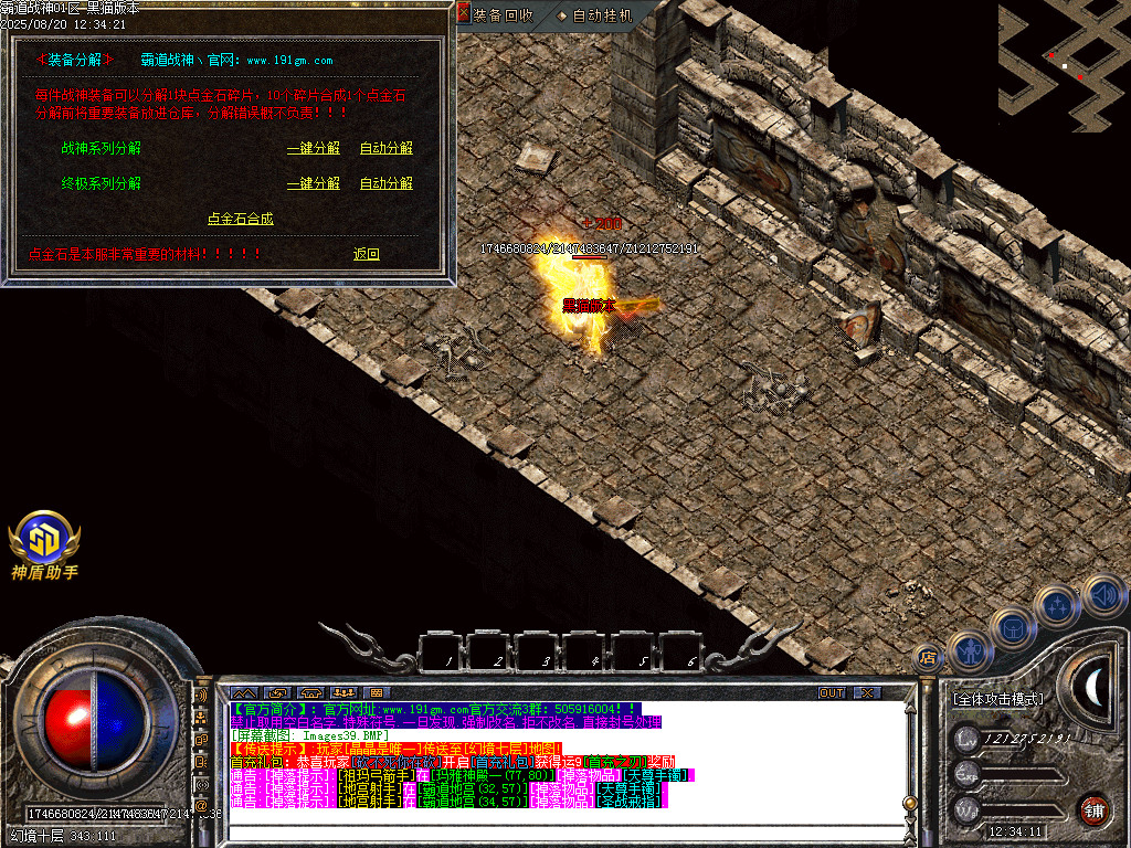 Images40.BMP