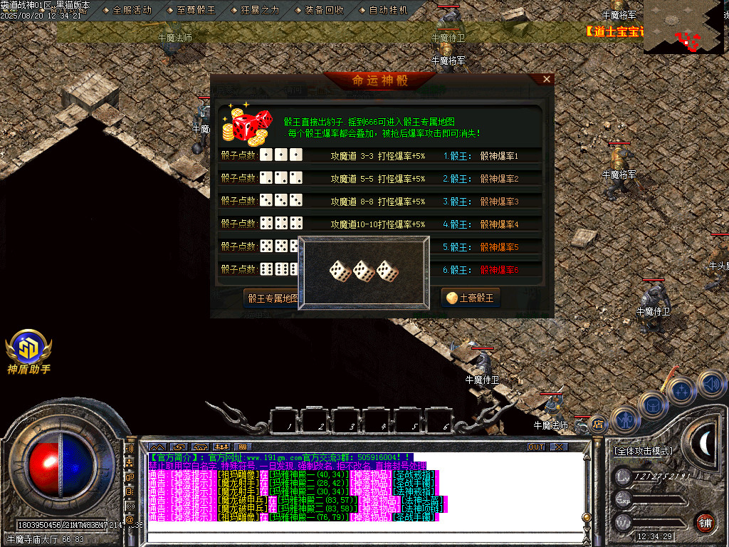 Images42.BMP