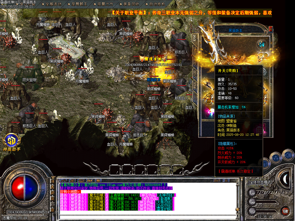 Images48.BMP