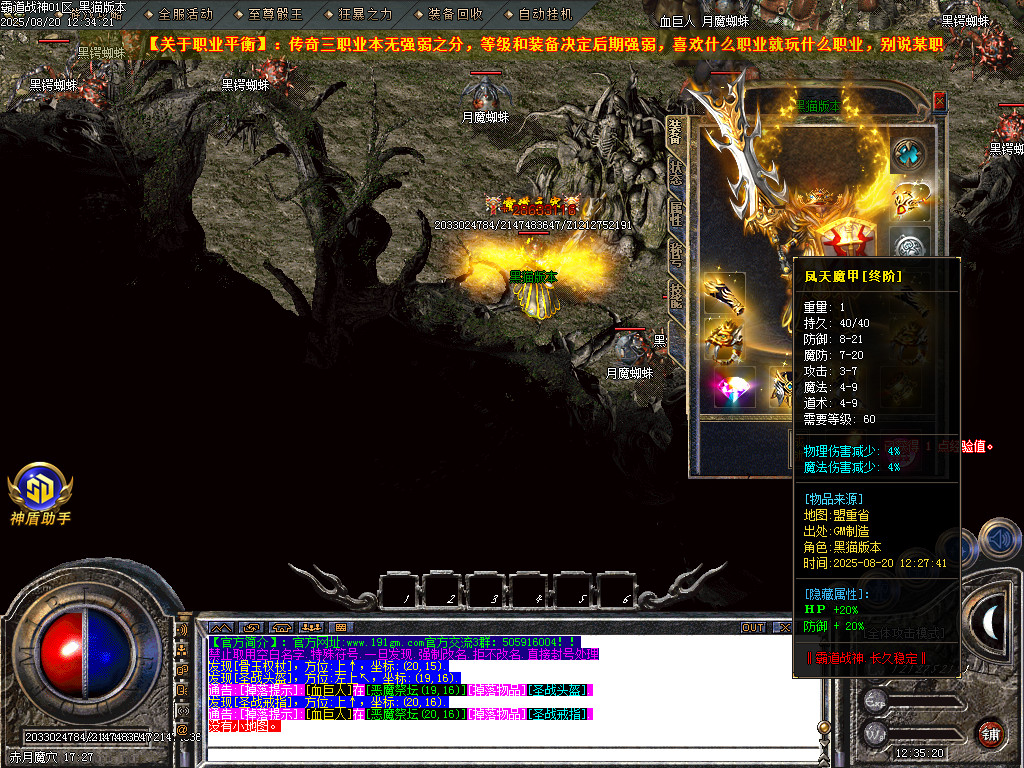Images49.BMP