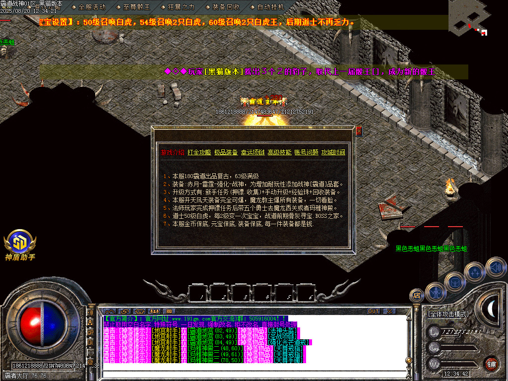 Images44.BMP
