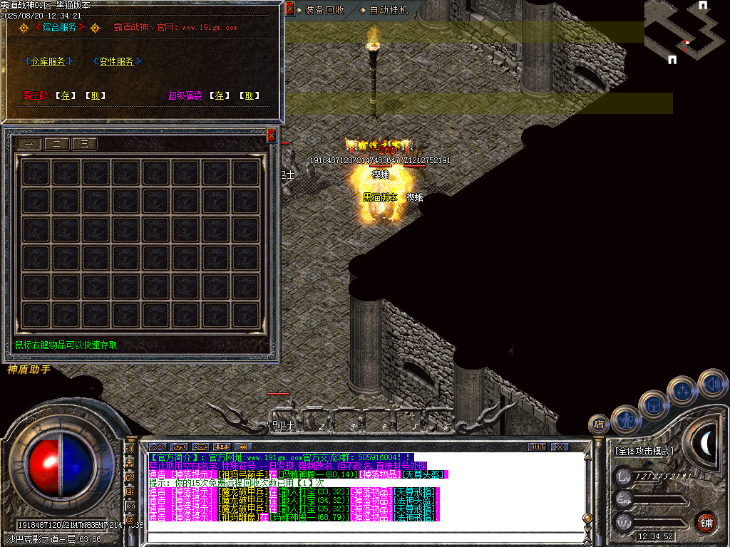 Images45.BMP