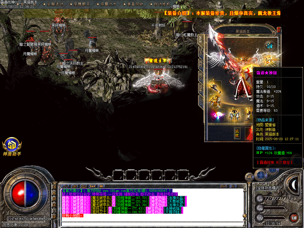 Images54.BMP