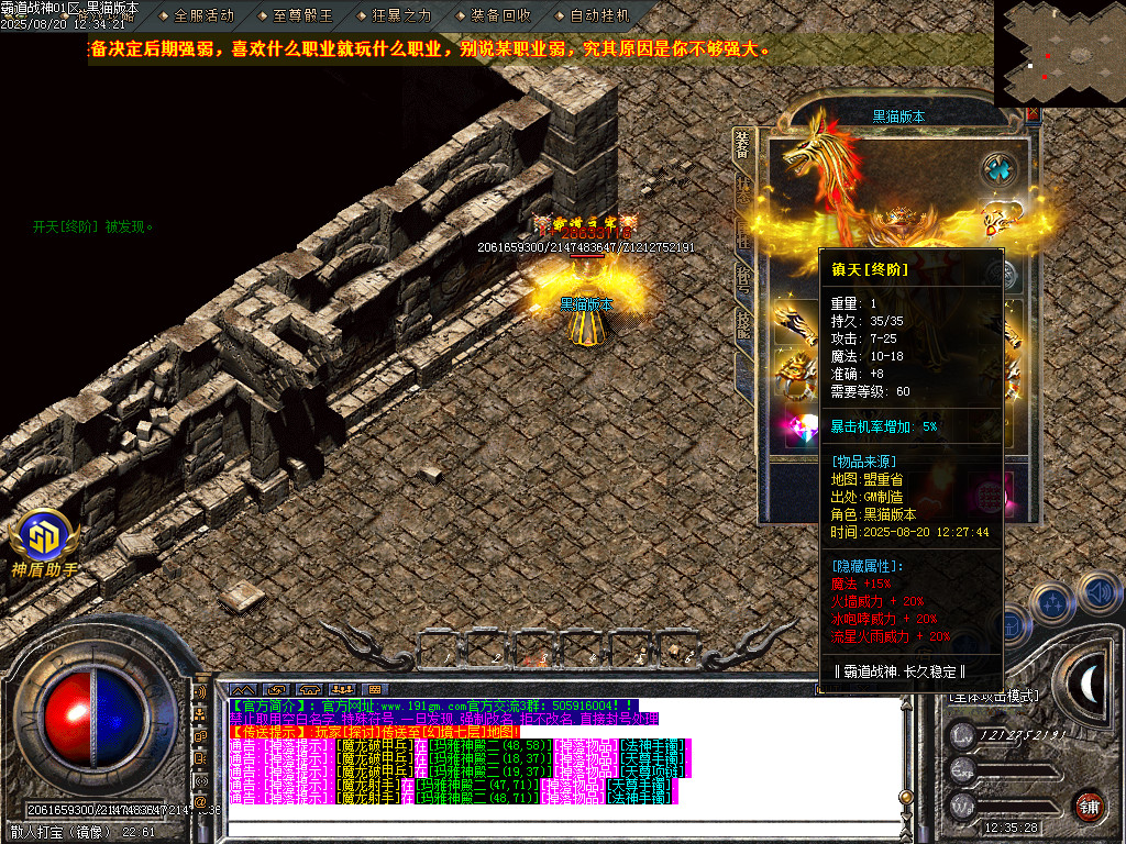 Images50.BMP
