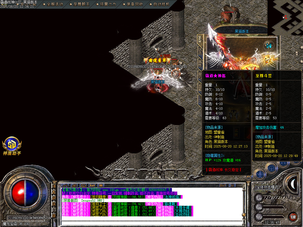 Images53.BMP