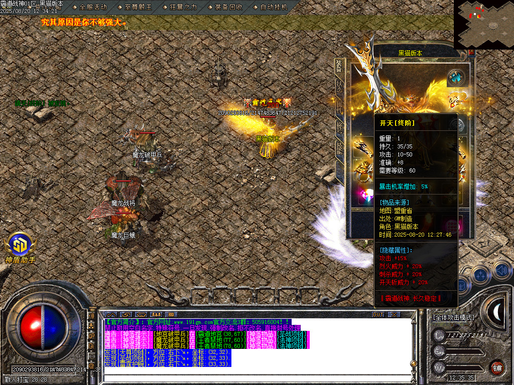 Images51.BMP
