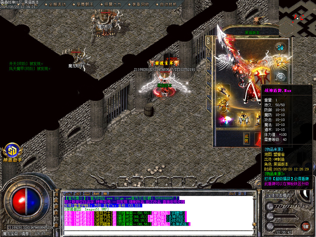 Images52.BMP