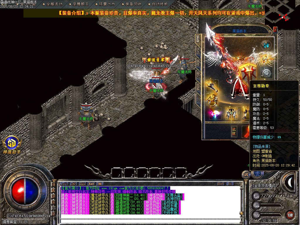 Images55.BMP