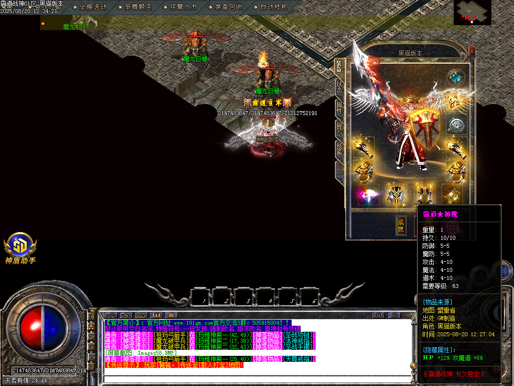 Images59.BMP