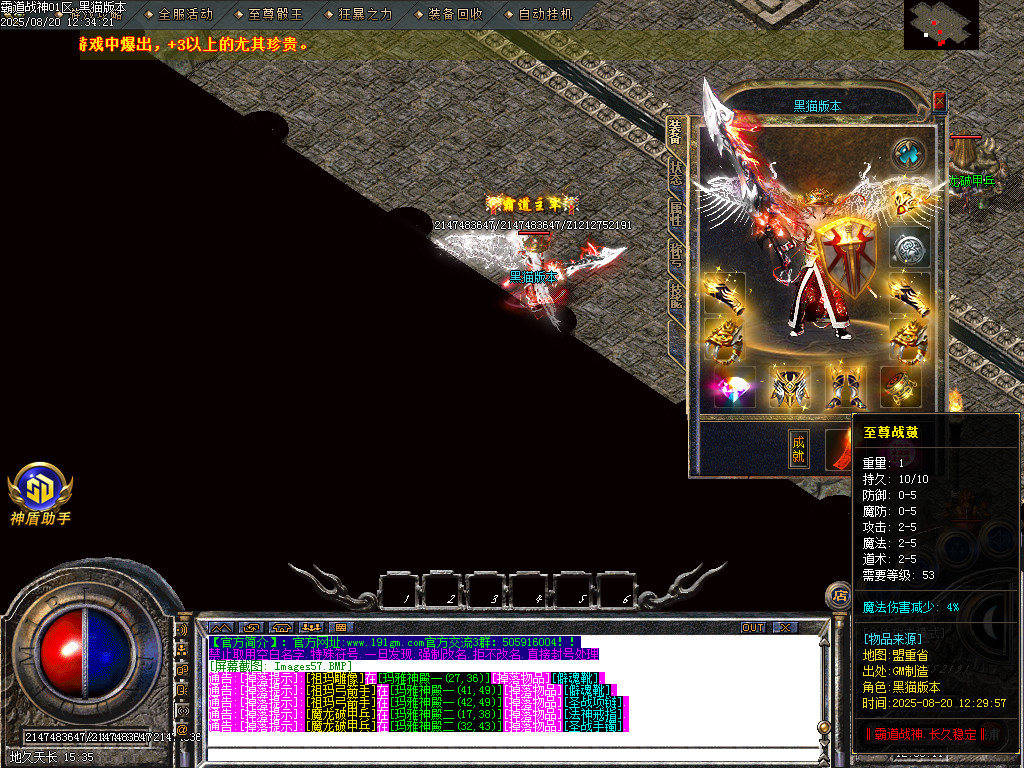 Images58.BMP