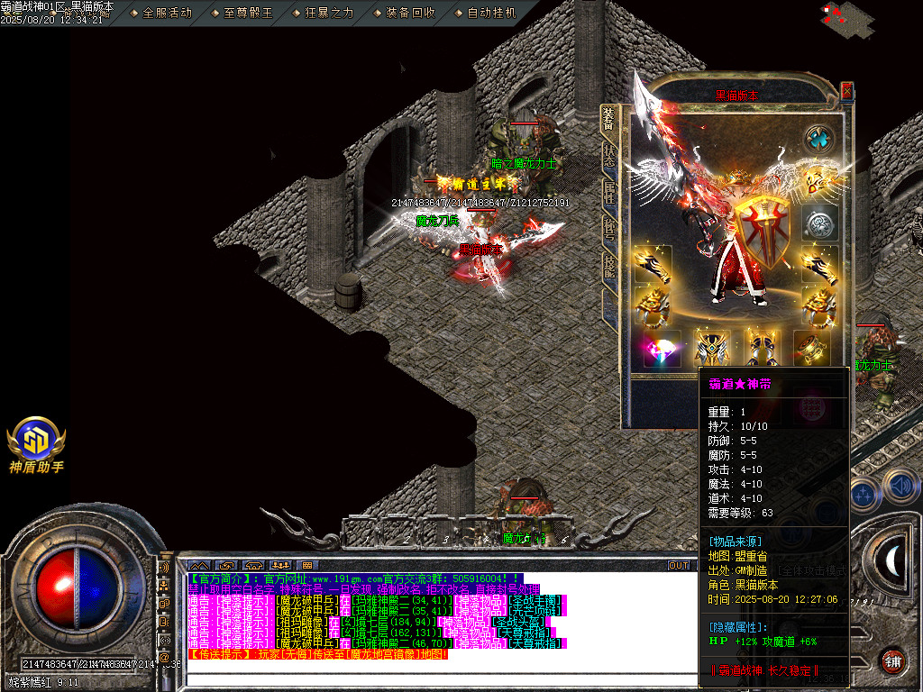 Images60.BMP