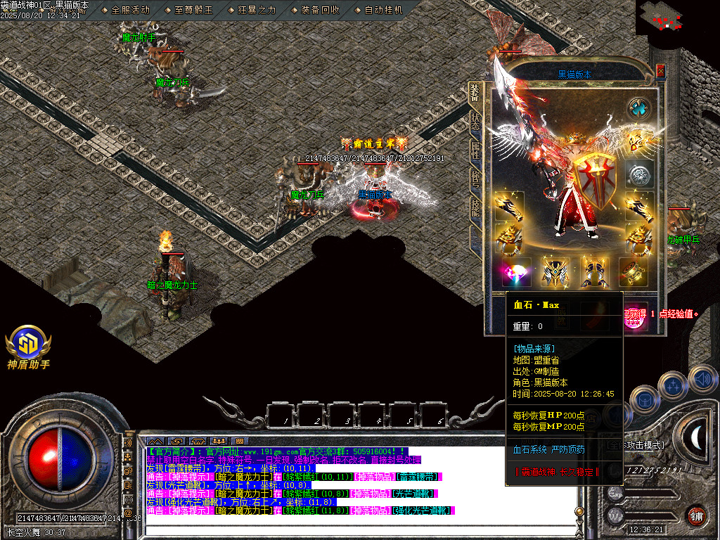 Images61.BMP