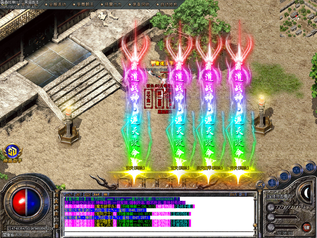 Images66.BMP