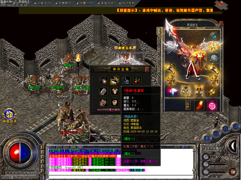 Images64.BMP