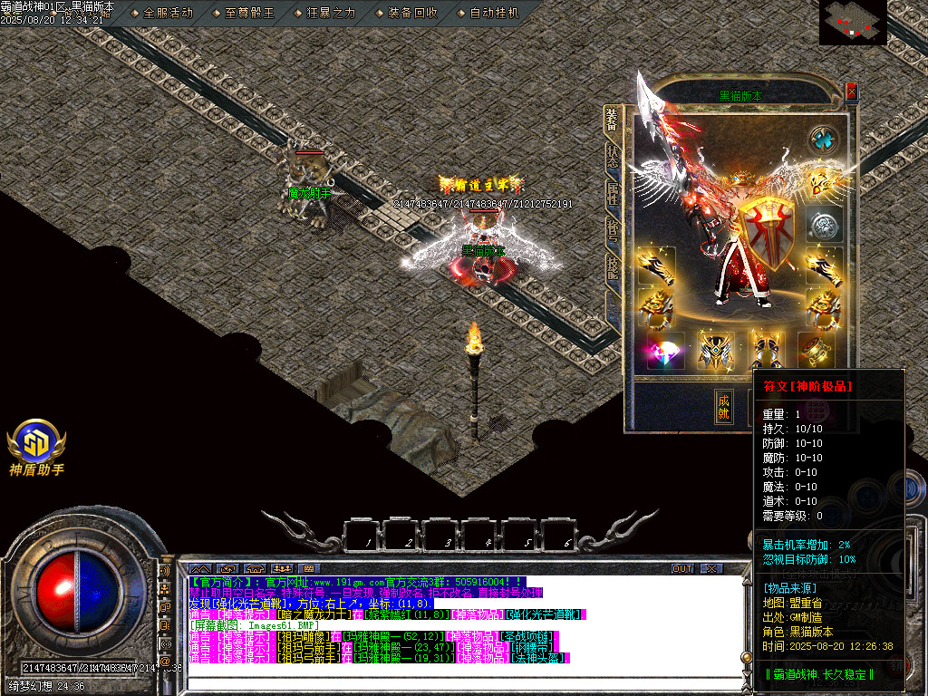 Images62.BMP