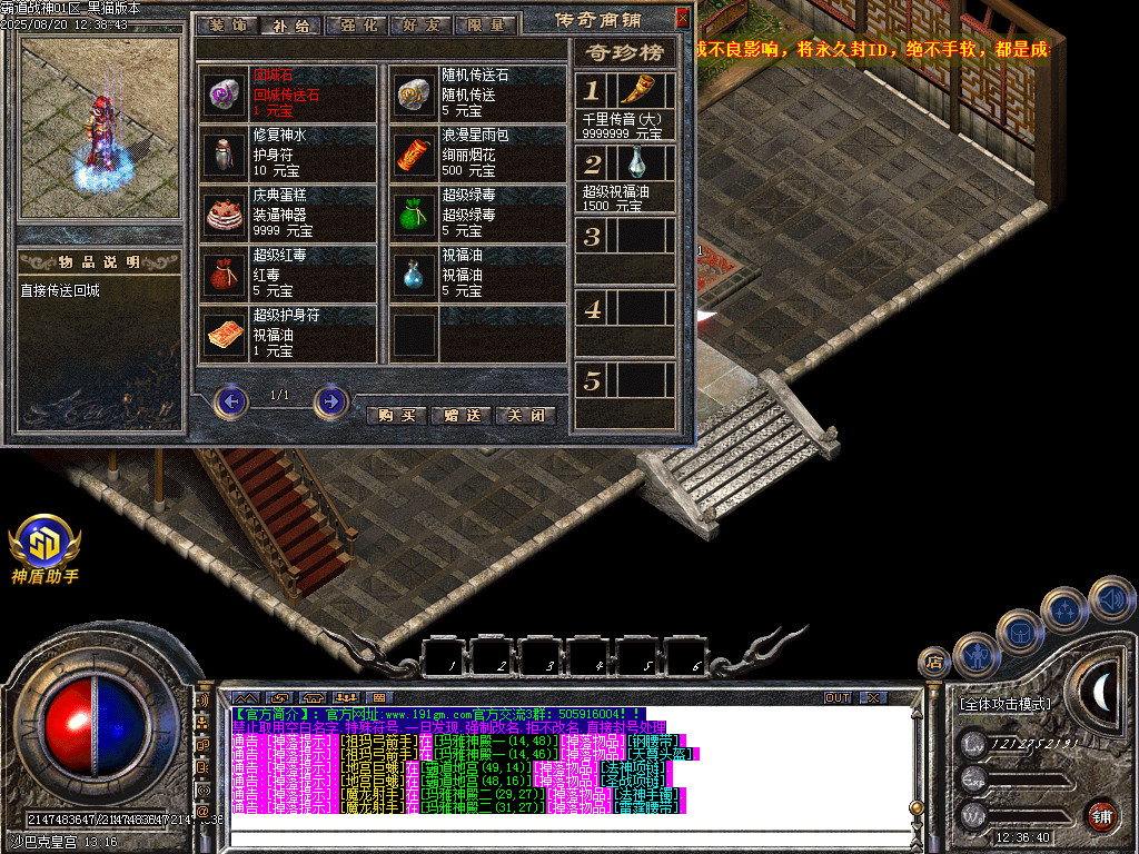 Images65.BMP
