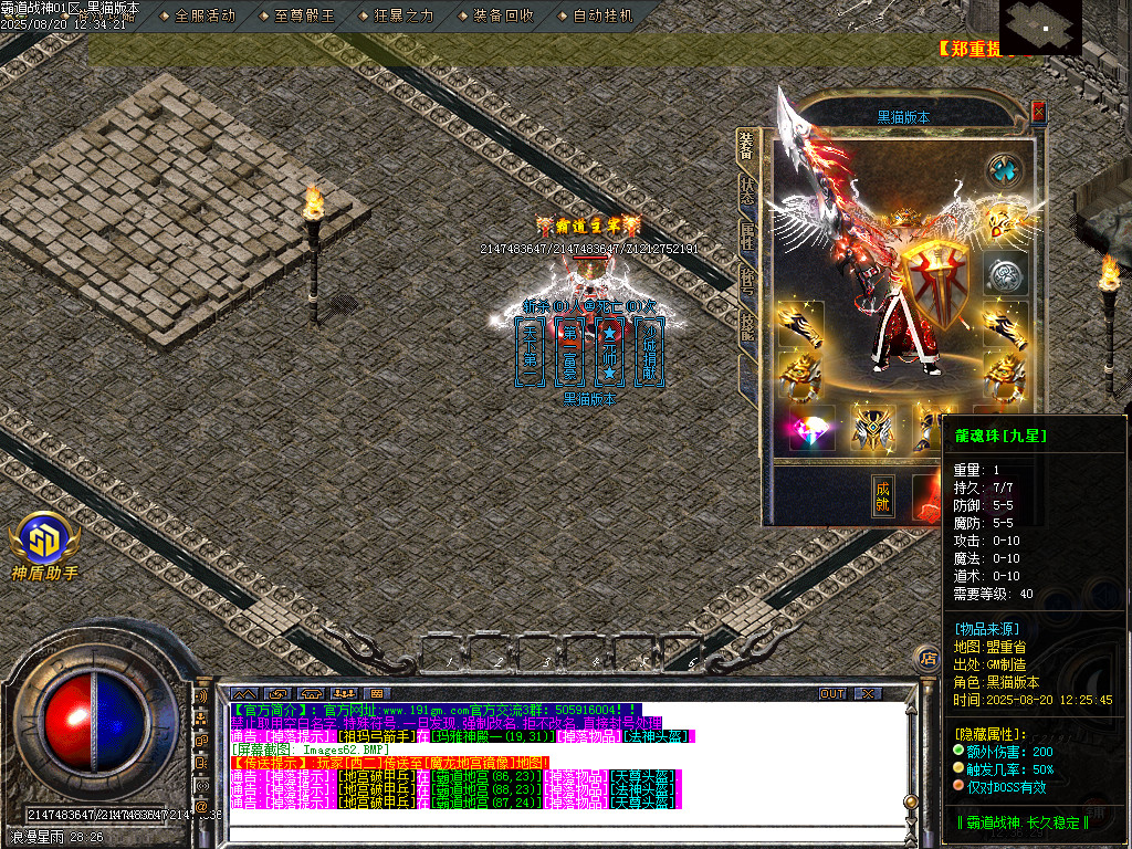 Images63.BMP