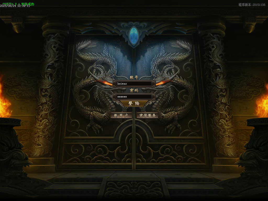 Images00.BMP