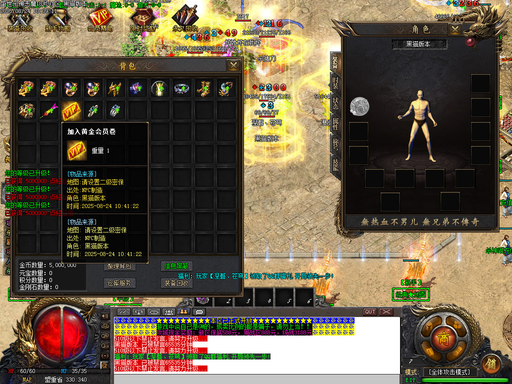Images03.BMP