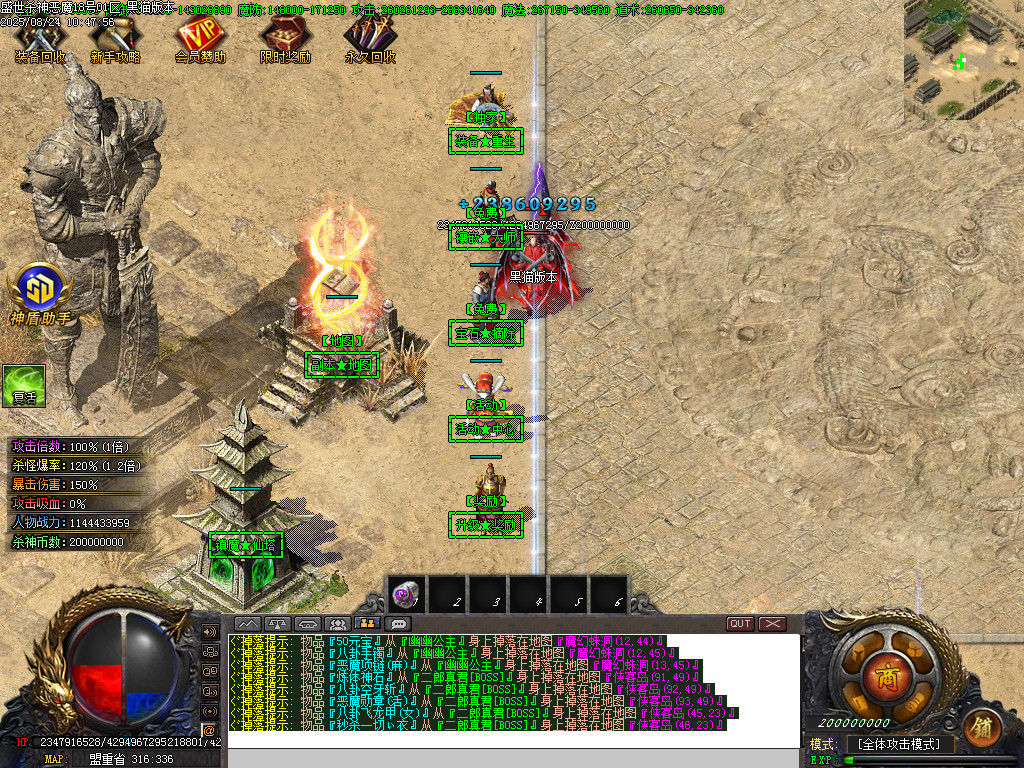 Images07.BMP