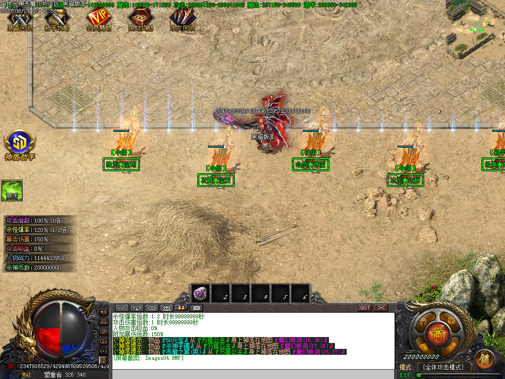 Images05.BMP