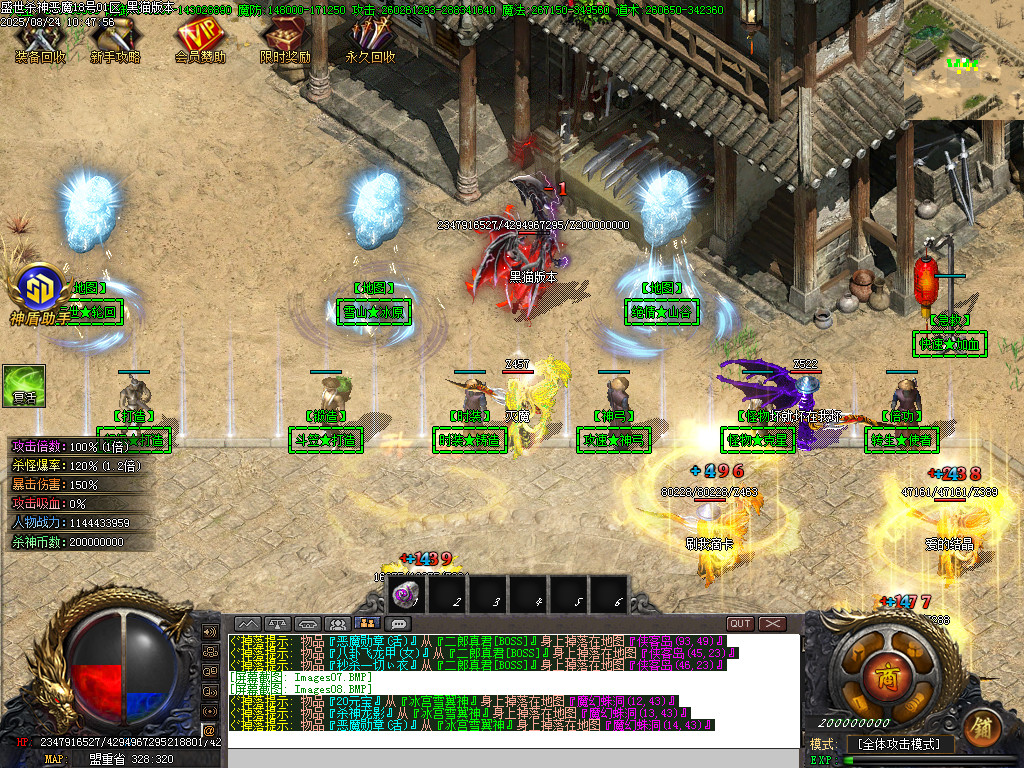 Images09.BMP