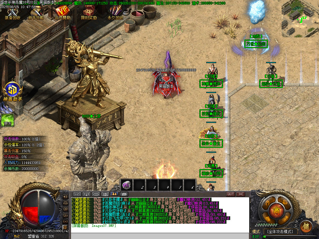 Images08.BMP