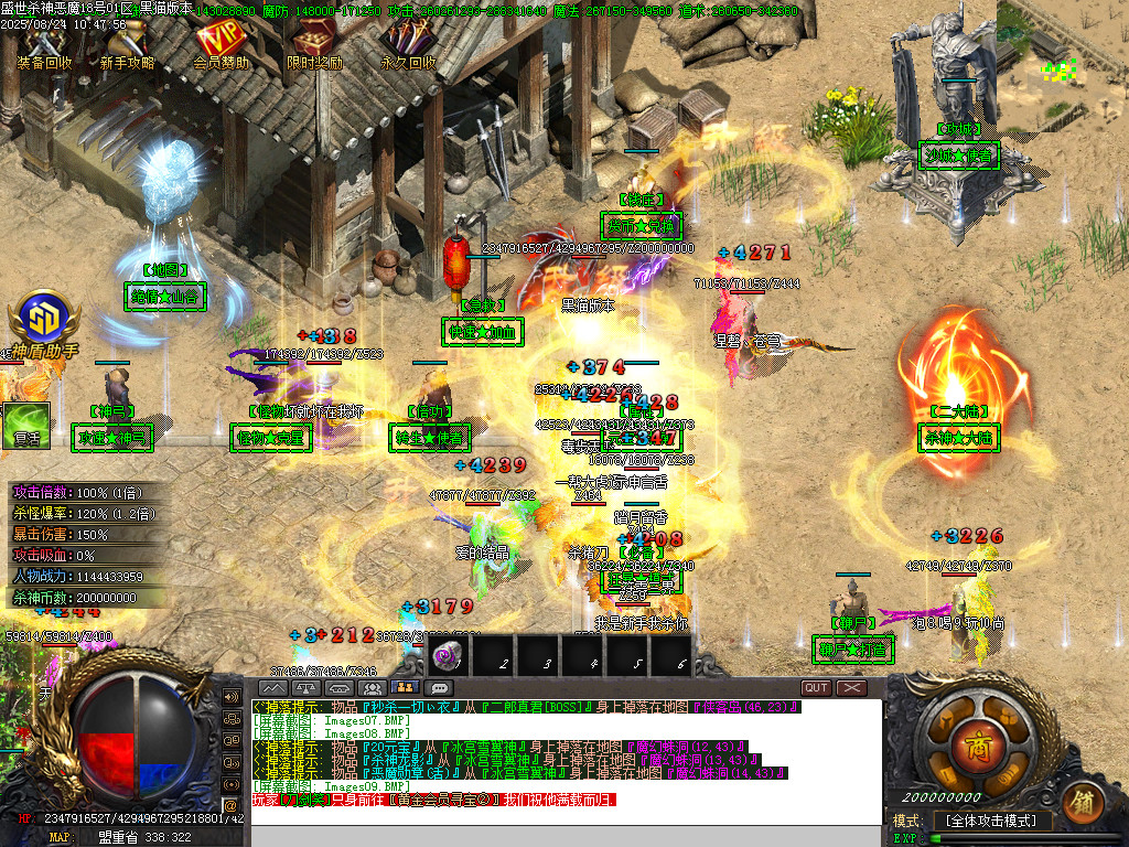 Images10.BMP