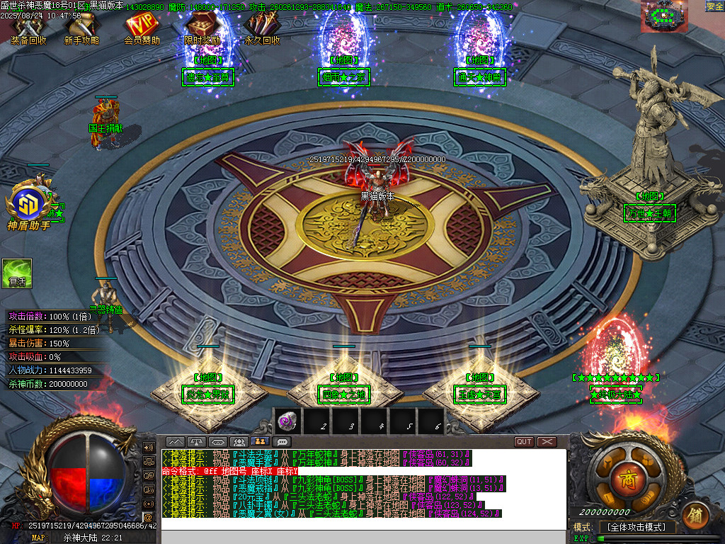Images14.BMP