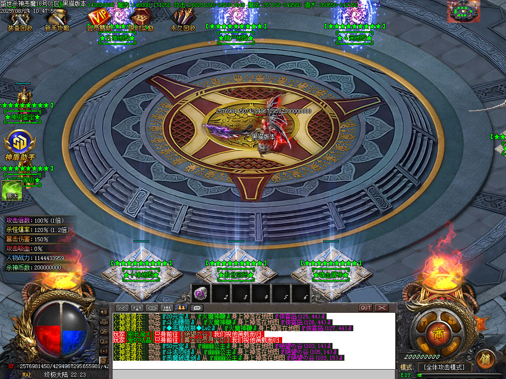 Images15.BMP