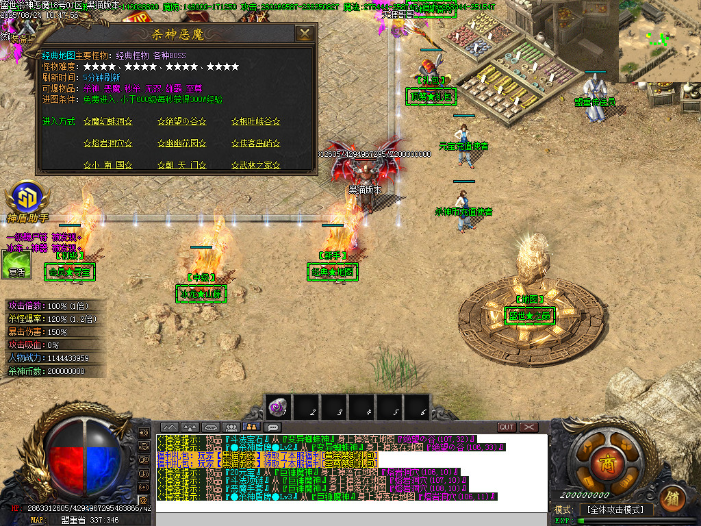 Images19.BMP