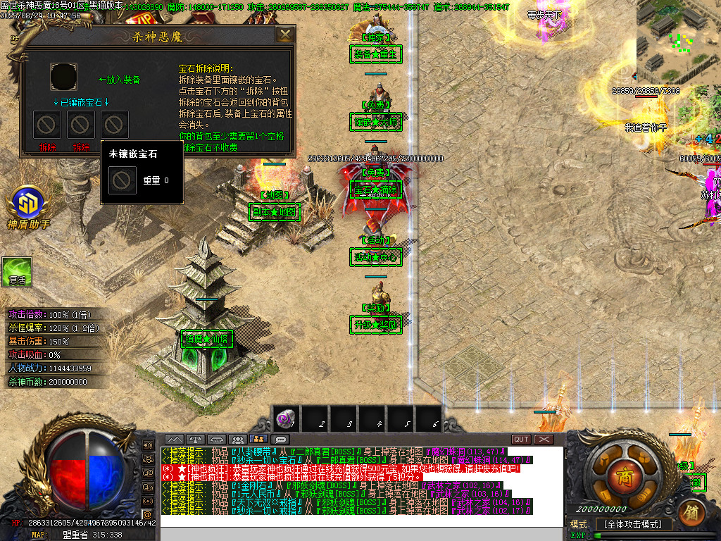 Images22.BMP