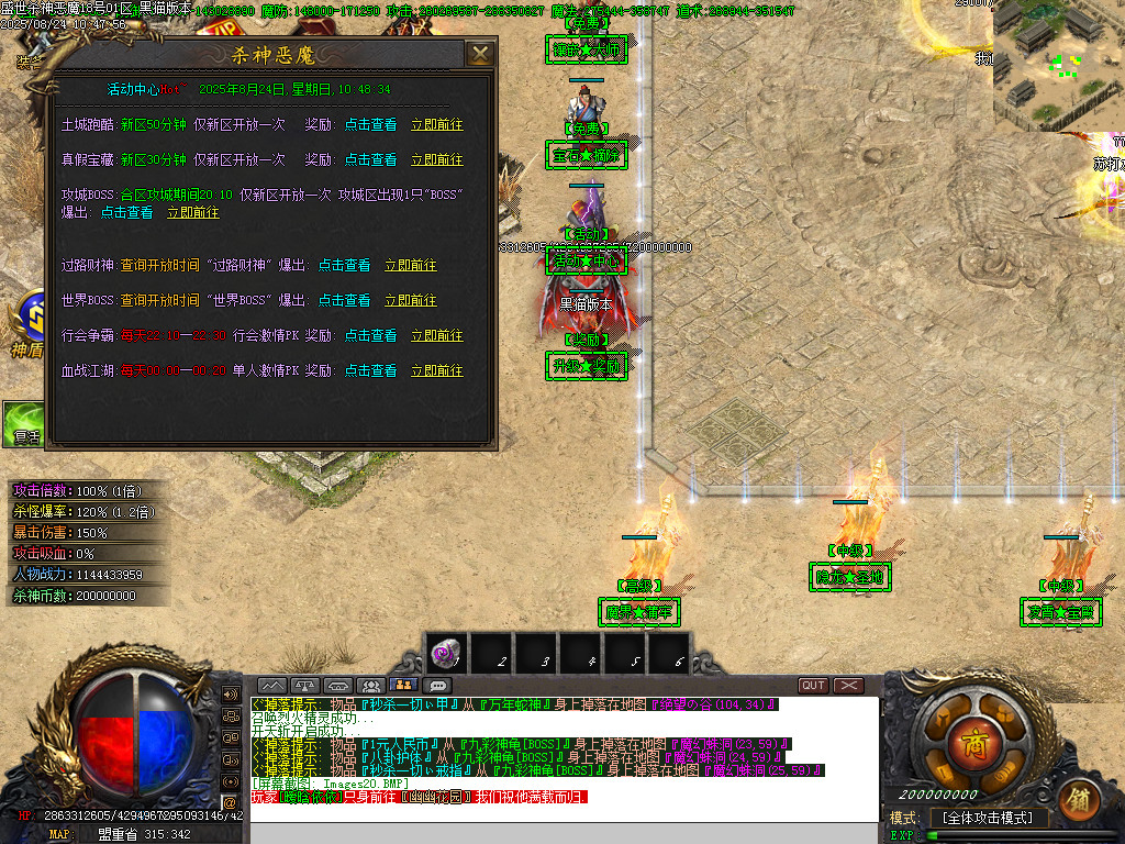 Images21.BMP
