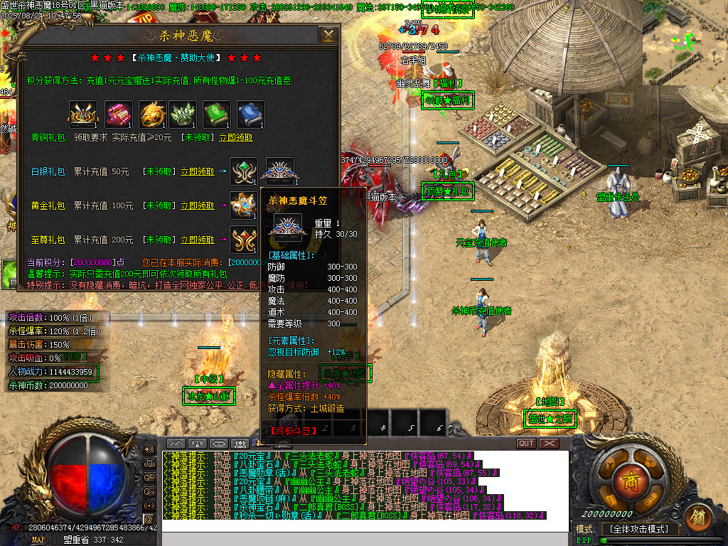 Images18.BMP