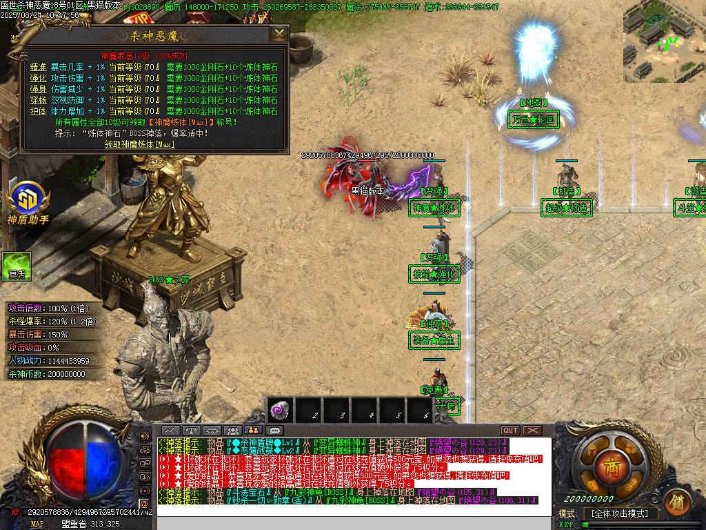 Images27.BMP