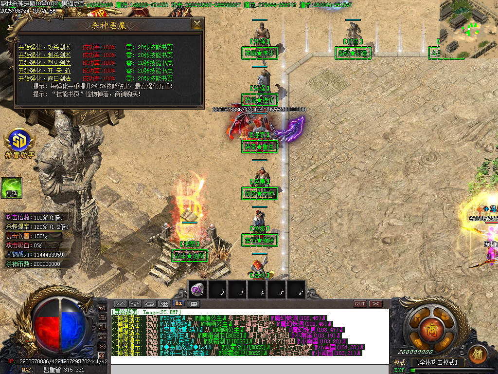 Images26.BMP