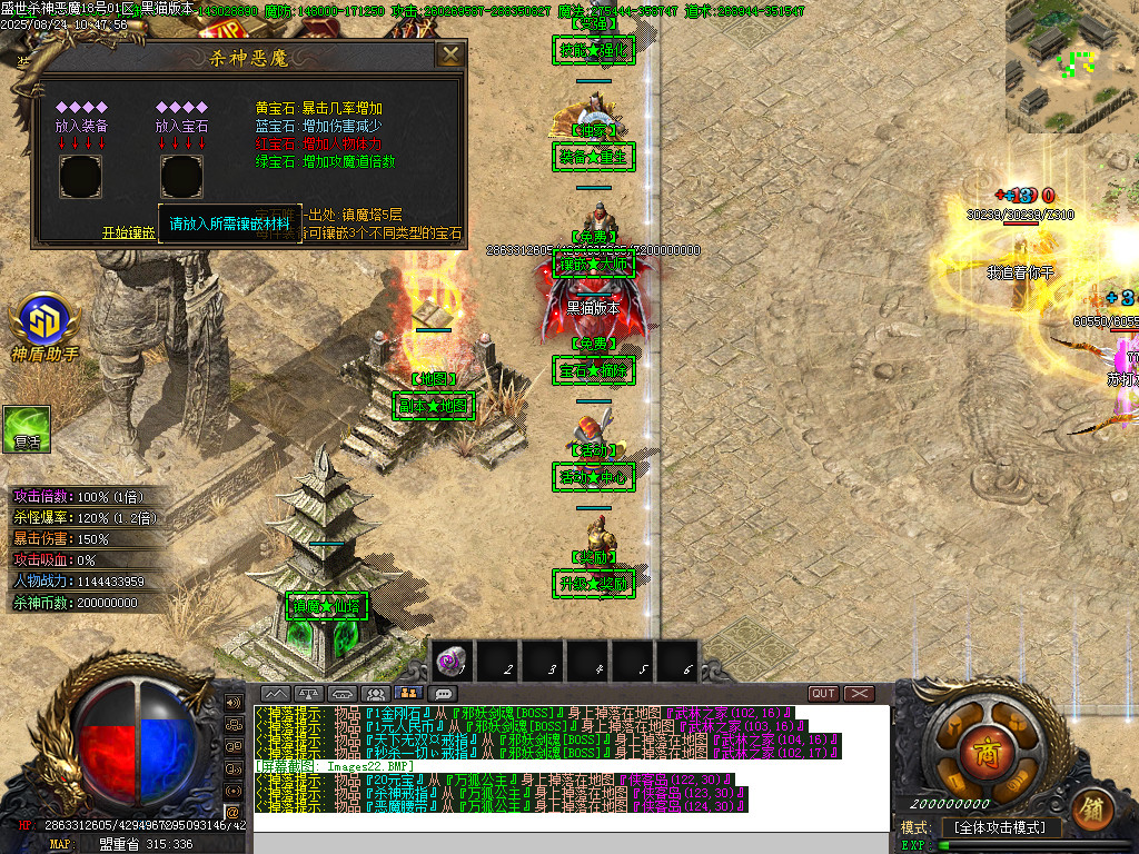 Images23.BMP