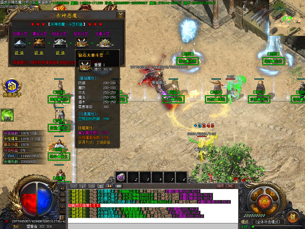 Images30.BMP