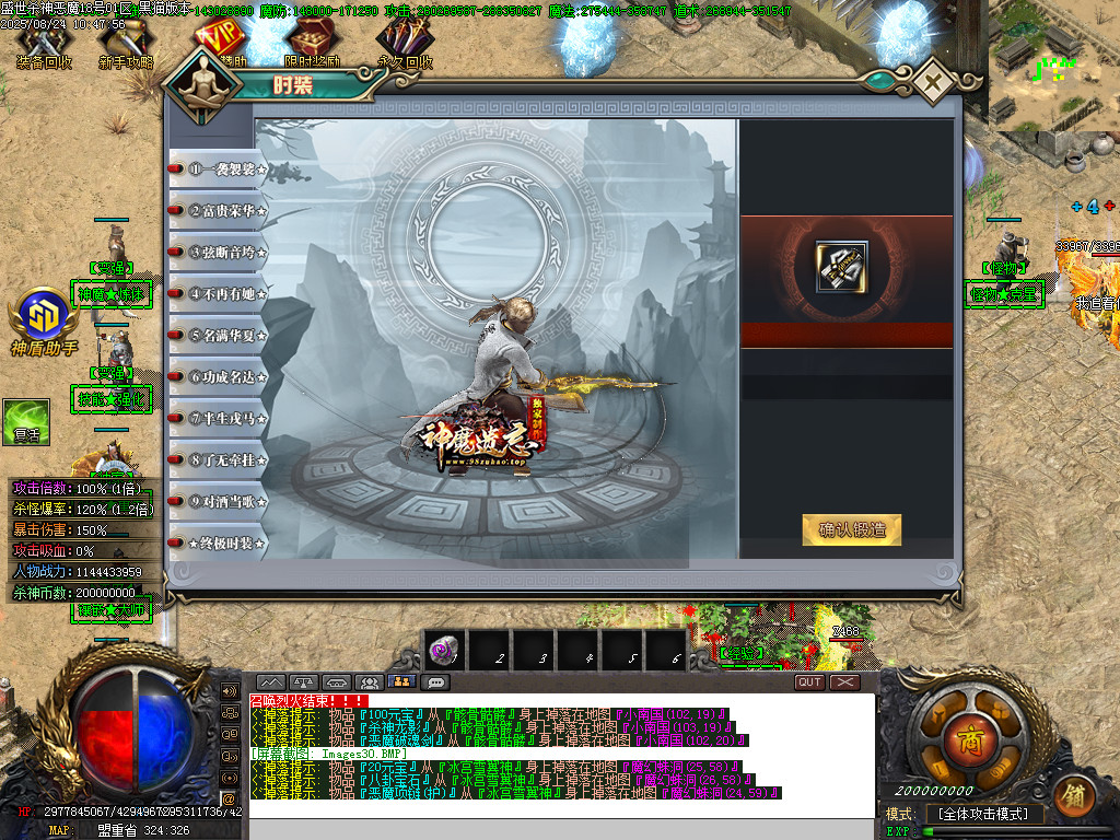 Images31.BMP