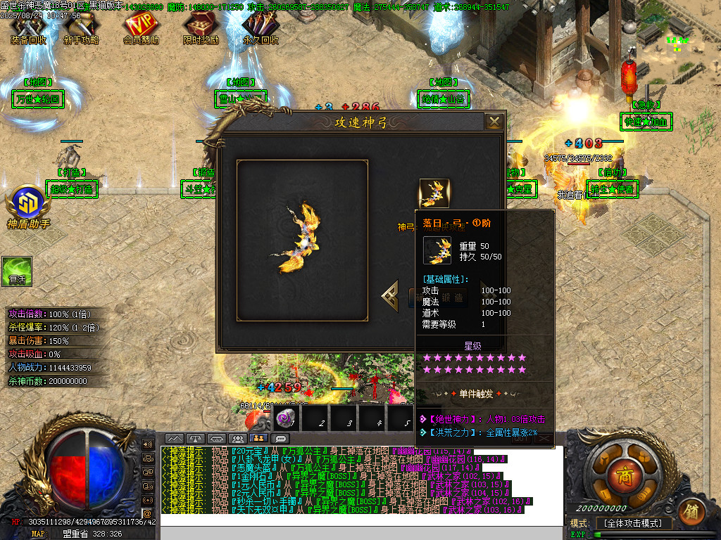 Images32.BMP