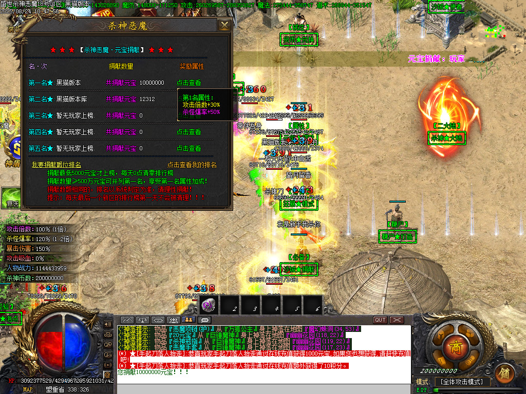 Images36.BMP