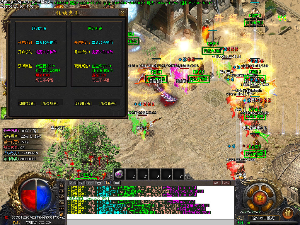 Images34.BMP