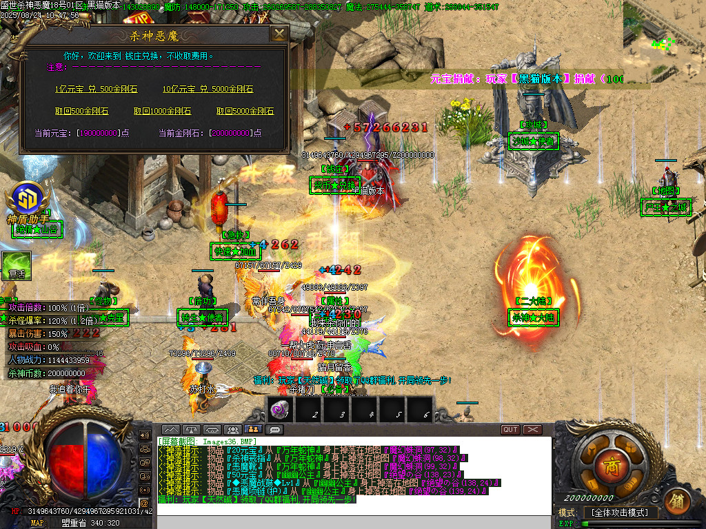 Images37.BMP